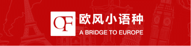 意大利留学优势与申请条件全解析：如何顺利开启你的留学之旅
