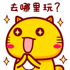 意大利留学优势与申请条件全解析：如何顺利开启你的留学之旅