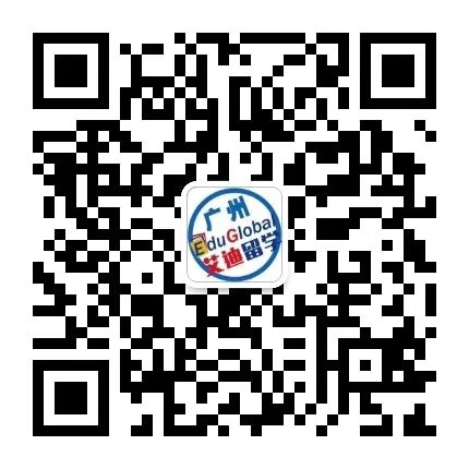 考研后留学加拿大必看：6种优质申请方案详解及选择指南