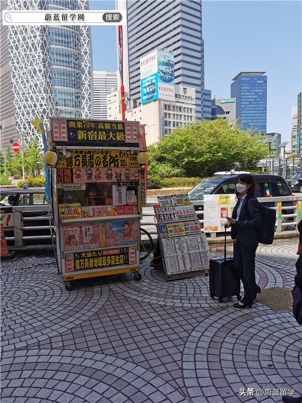 日本研究生留学申请条件与详细流程解析 - 蔚蓝日本留学指南