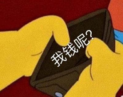 美国大学留学生如何申请免学费？详细步骤解析