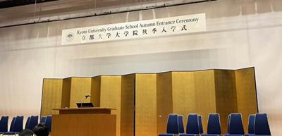 日本SGU修士申请：遇见这样的日本大学事务是福气