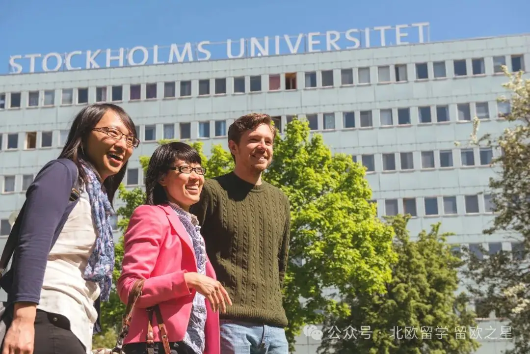 2025北欧留学申请全攻略：留学北欧前必须知道的十件事