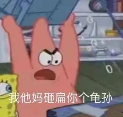 留学生防骗指南：身处异国如何应对今年特别多的骗子