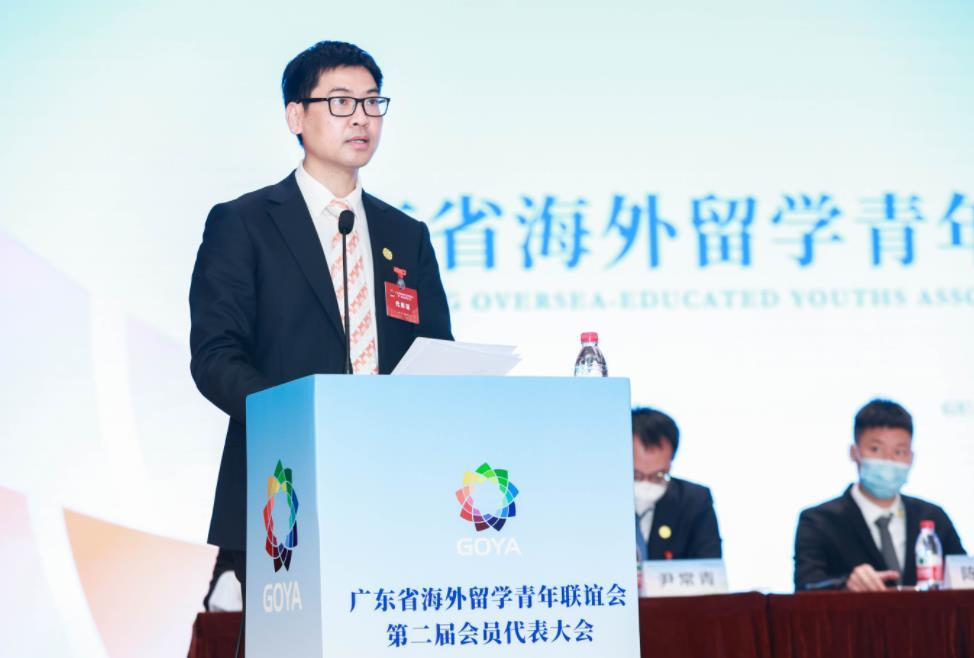 2023广东引航计划启动：吸引海外留学青年人才，快来湾里共同发展