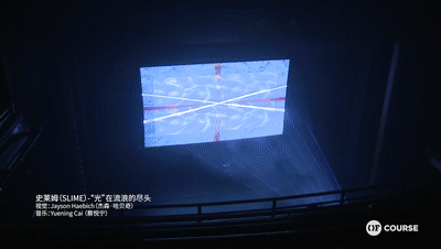 OF COURSE国际交互艺术留学夏令营2023年开放申请，立即报名