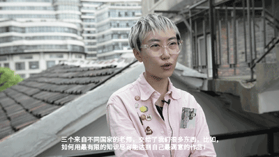 OF COURSE国际交互艺术留学夏令营2023年开放申请，立即报名