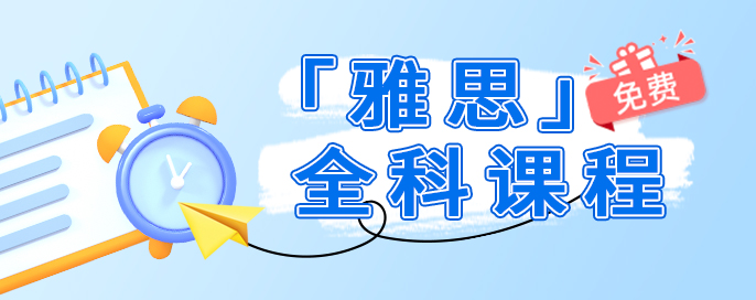 高中生加拿大留学费用详解及常见问题解答