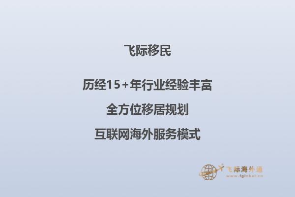 想去奥地利留学，了解下奥地利的教育模式吧