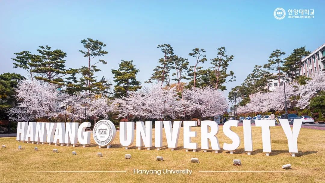 韩国留学必备：史上最全韩国行前指导锦囊，助你顺利开启留学之旅