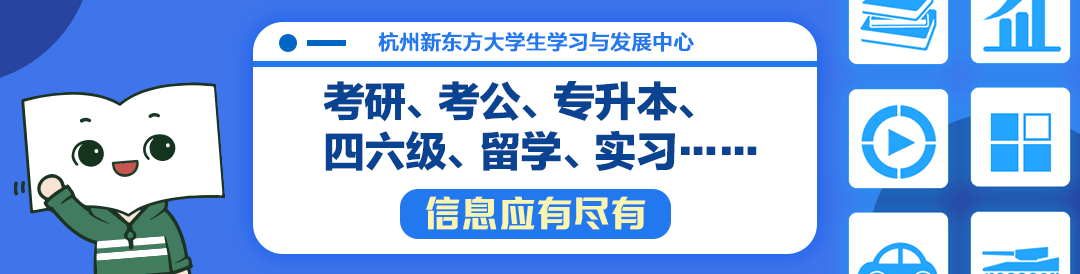 瑞士留学优势及申请条件全解析：全面了解瑞士留学的独特魅力
