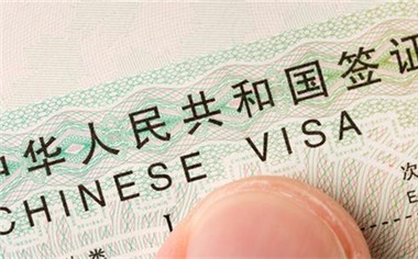 德国留学各种费用都有哪些