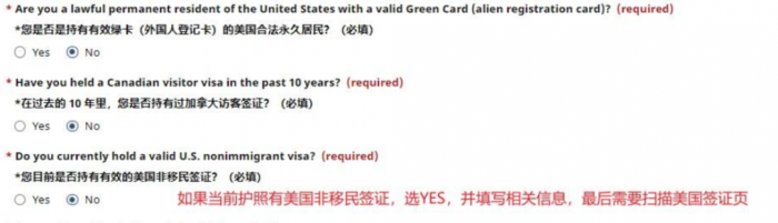2024年加拿大SDS留学签证DIY最新最全教程，含GIC购买指南